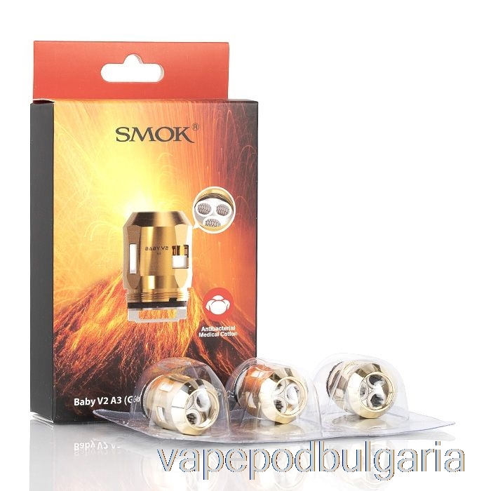 Vape 10000 Дръпки Smok Tfv8 Baby V2 резервни бобини 0.15ohm Baby V2 A3 тройни бобини (златни)